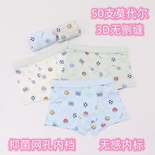 �в���50֧Ī��������ͯ�ڿ����д�ͯƽ�Ǳ����ڿ�3-16����ͯ865
