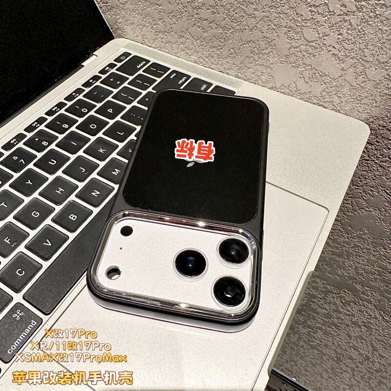 Suitable for iPhone Modified Devices: Xr Modified to 17Pro, Matte Electroplated Xsmax Modified to 17Promax, High-End New Soft Case Suitable for iPhone Modified Devices: Xr Modified to 17Pro, Matte Electroplated Xsmax Modified to 17Promax, High-End New Soft Case