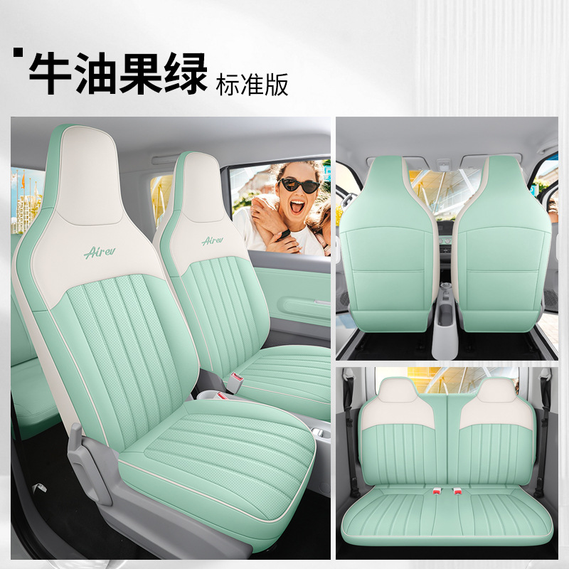 DJGY-[아보카도 그린] 표준 버전