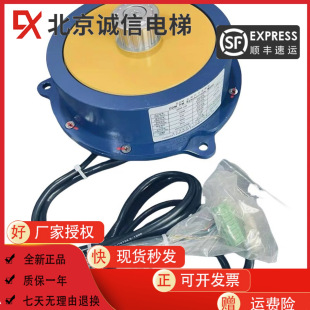 �����T�C�R�_DDM-100ԭ�b�������ͬ��늄әC ���_����_�T�C���]