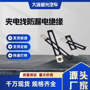 Aiko Clamp���APVC��Ħ��܇�ǘˮ��ͼ���׼����Ƭ�܊A����䓹�