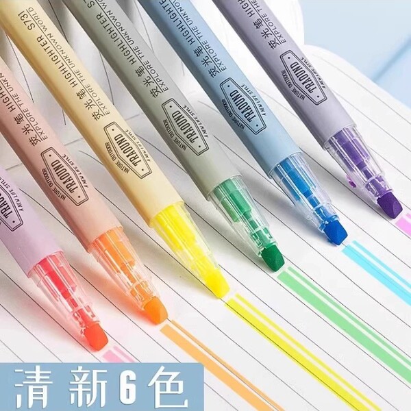 Fluorescence capacious marker for students