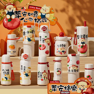 ��ͨ�ɐ��O��С�ܱ��ر�316���P䓌W��ˮ��ƽ��ҹ�YƷ���l���ֶY