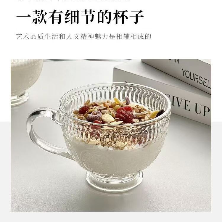 Taza de desayuno de avena inswind retro sol relieve con un vaso de agua dulce casero taza de cereales de leche