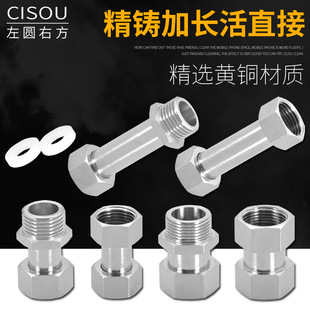 �S�~4�փ���z���L����^��ͨ���^ˮ�����L���6���p��������ֱ��