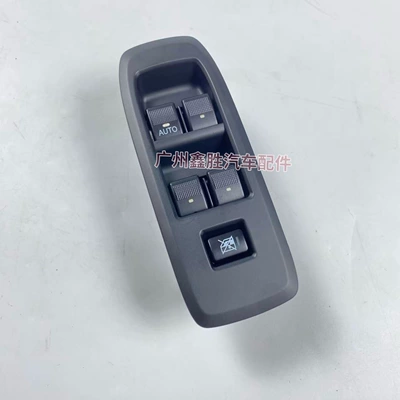 Eb3T-14A132-Bd Is Suitable for Ford Ranger18 Window Lift Switch Electric Window Switch Four Doors