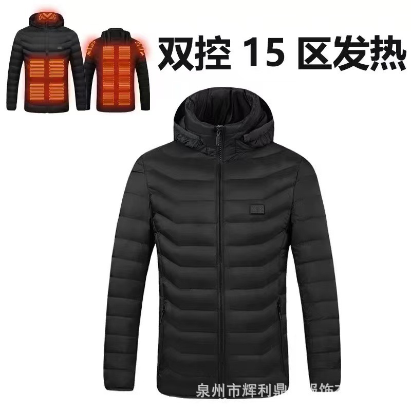 跨境智能发热棉衣连帽男女发热服冬季户外恒温保暖充电加热棉衣服|undefined