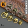 镂空仿古中式圆圈拉环