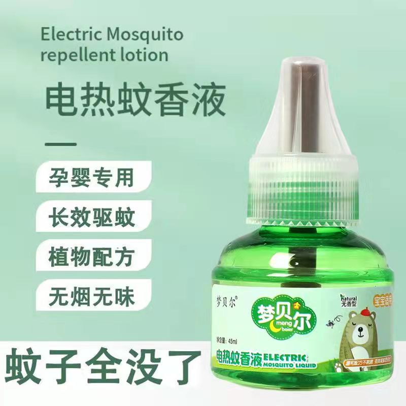 微信图片_20220227164441