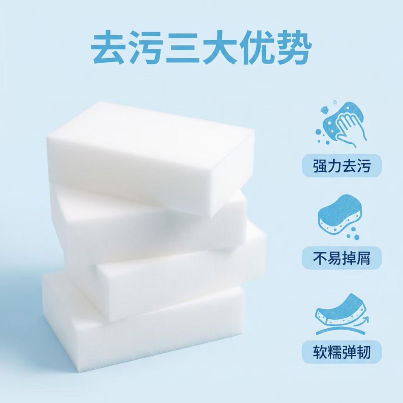 Fábrica estrictamente seleccionada de alta densidad limpia cocina doméstica frotar mágico lavavajillas alta absorción de aceite fuerte eliminación de aceite fácil de limpiar image 4