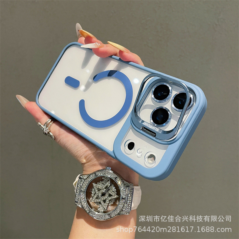 Apple 17Promax Lens Stand Magnetic Phone Case para iPhone 16 con película de lente 15 Case a prueba de caídas
