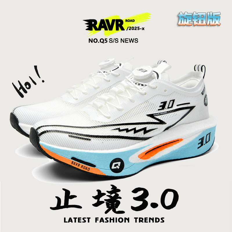 Blanco estándar Q5YX