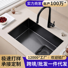 ��ɫ����304���P䓉��y�N��ˮ��Ƕ��ʽ̨��ϴ����Ӻ��β�