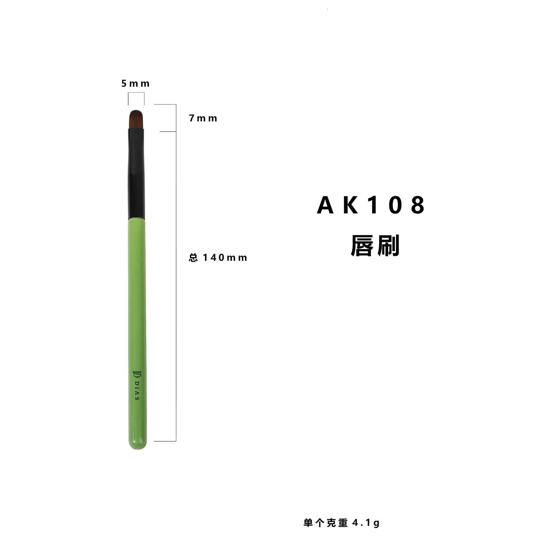 AK108