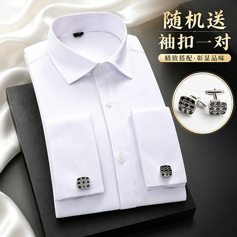 Cross-Border Hot-Selling High-Quality French-Style White Shirt with Cufflinks, Men's Long-Sleeve Business Shirt, Plus Size, Autumn Cross-Border Hot-Selling High-Quality French-Style White Shirt with Cufflinks, Men's Long-Sleeve Business Shirt, Plus Size, Autumn