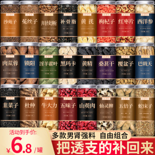 ����޽��ɐ���i��˅������S������˽z�Ӱ���츲������ș���Ƭ