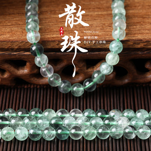 ��Ȼ�GΞʯ����ɢ��A����Ʒ��ʽ�͹��ֹ�DIY�������Sֱ�N