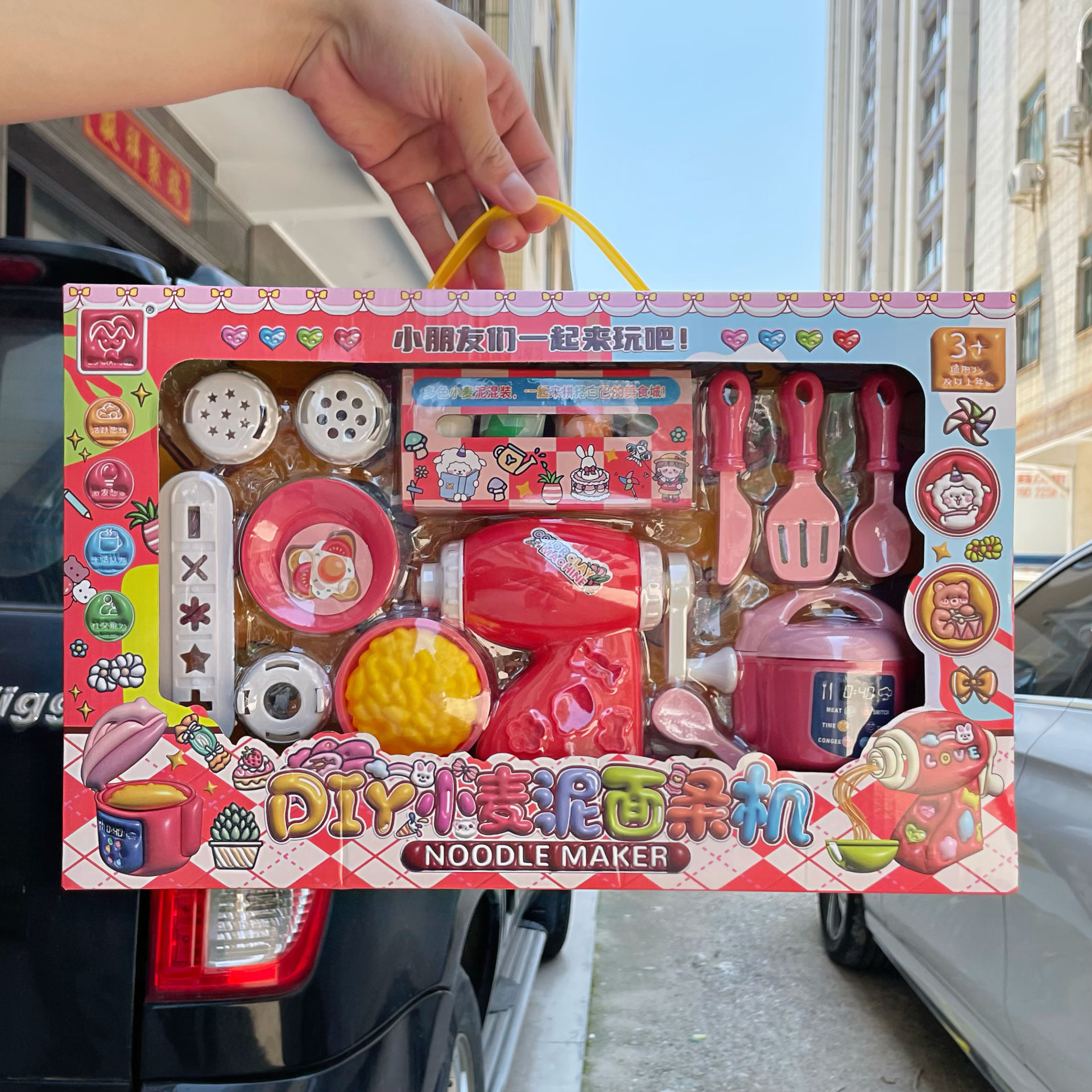 Arroz para niños utensilios de cocina trigo barro colorido máquina de fideos arcilla DIY juguetes de chicas caja de regalo al por mayor