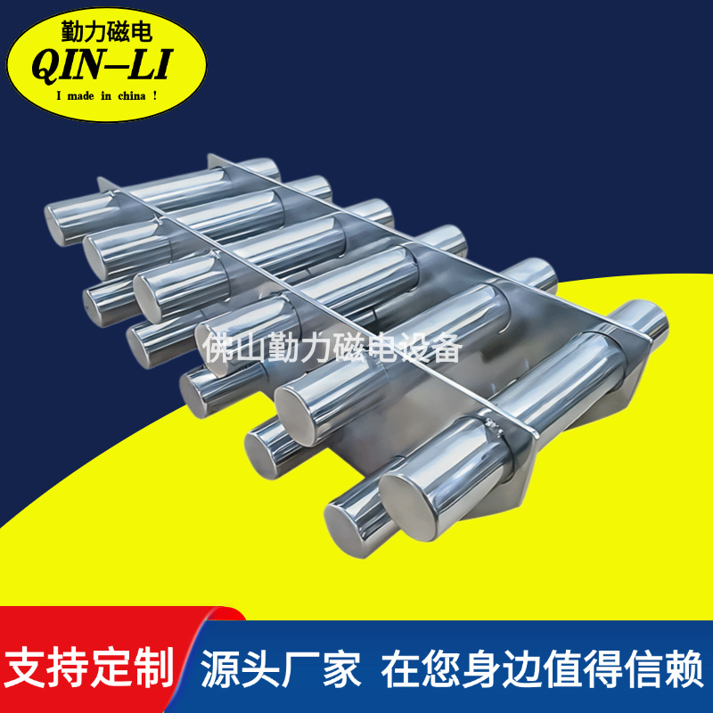 厂家直销 锥形料斗用磁力架永磁磁力架 强磁磁力架磁铁强力