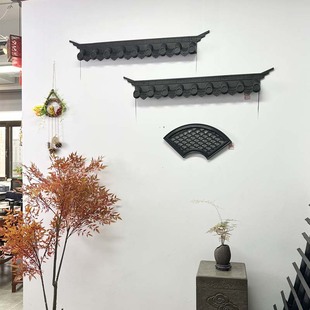 Mini Xiangyun Shelf-Free Bottom Cover Tile Hui Style Eaves Wall Hangings Chinoiserie Wall Antique Wall Decorations Horse Head Wall Decoration