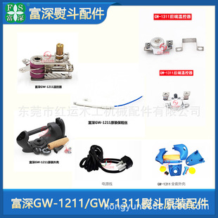 �����ٶ�������U�z�l��z�ؿ����{�����⚤�_�Pǰ�˱��o���l��Ƭ