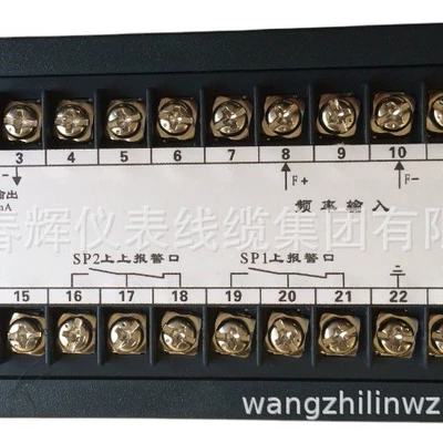 Monitor and Protection tachometer