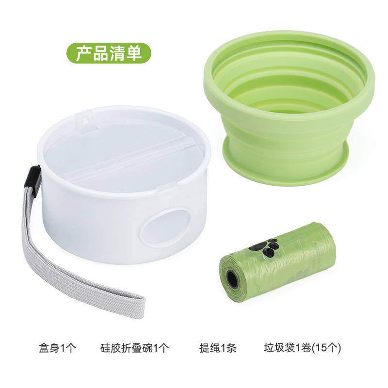 越境新品ペットゴミ袋ディスペンサーセットペット拾い袋猫犬糞処理袋犬糞器|undefined