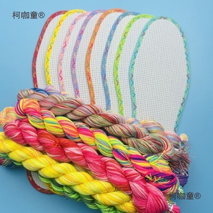 ����Ьʮ�ֽ�Ь�|���߲�����ʴ̽������ֹ��侀�װ��Ⱦ����̫��