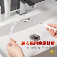 キッチン下水道ヘアクリーナー家庭用洗面台は自由に曲げることができ、詰まり防止クリーニングフックパイプ詰まり解消装置