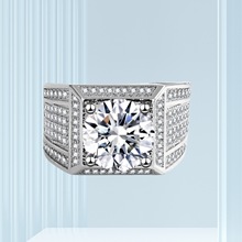 豪华跨境直播流行五克拉仿莫桑钻密钉镶锆石男士钻戒婚礼求婚戒指