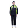 Fashionable split raincoat for adults, street motorcycle suitable for men and women, waterproof trousers, wholesale