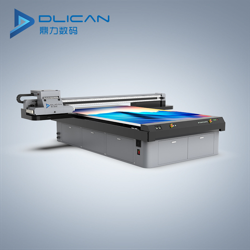 鼎力DLI-2040高速数码印刷机大型木板建材工业uv平板打印机