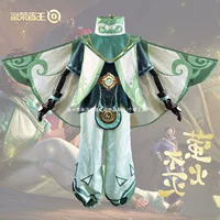 Костюм Honor cos Sangqi, мужская и женская игровая одежда для косплея, аниме, парик для волос для мальчиков, полный костюм в древнем стиле