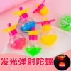 8 egg torsion tops
