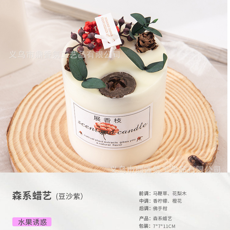 月影沉璧香薰礼盒极简清冷感香氛蜡烛伴手礼植物精油石膏香熏扩香|undefined