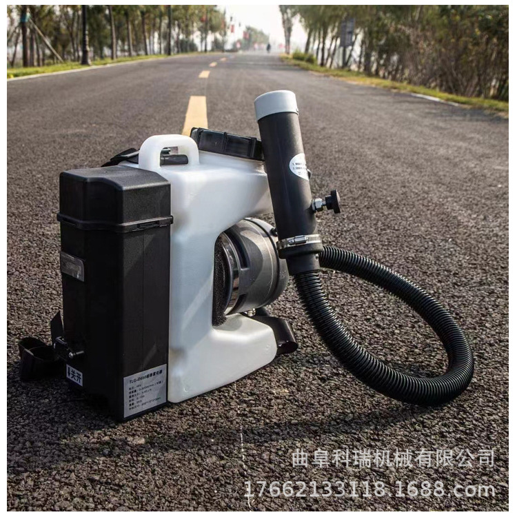 医院空气雾化机 宾馆机场超低容量电动喷雾器 便携式社区消毒机