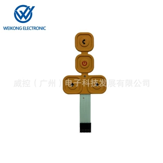 硅胶按键FPC柔性线路开关 透光发光硅胶开关带灯 硅胶薄膜开关