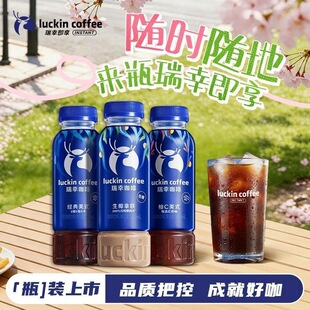 ����һ�����ԡ����Ҽ����������300ml/ƿ��������������Ʒ