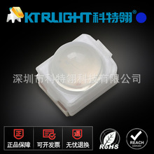 ��Ƭ3528��ͷ�������� 3528͹ͷ���� 3528��ɫ��͸��LED����