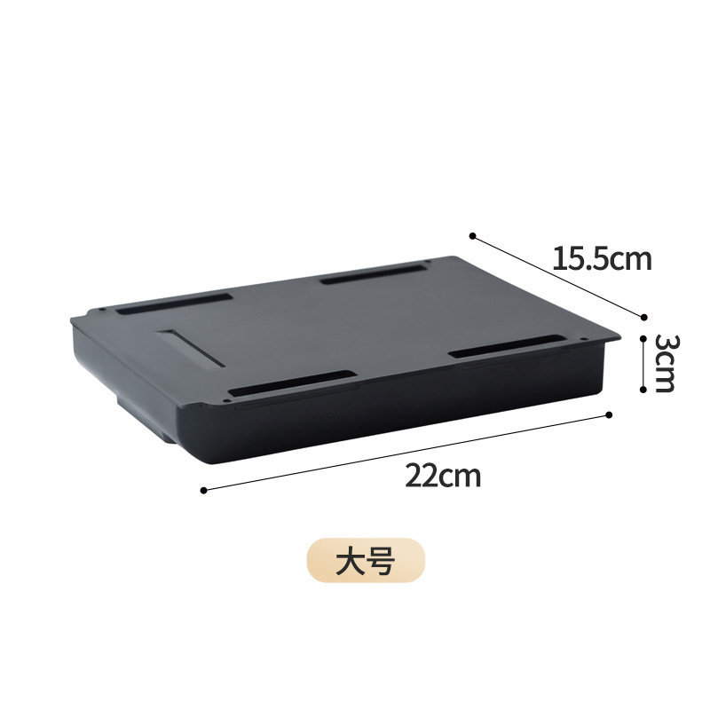 デスクトップ収納ボックス引き出し型収納ボックス化粧ブラシオーガナイザー文具収納ボックスデスク隠し小さな引き出し|undefined