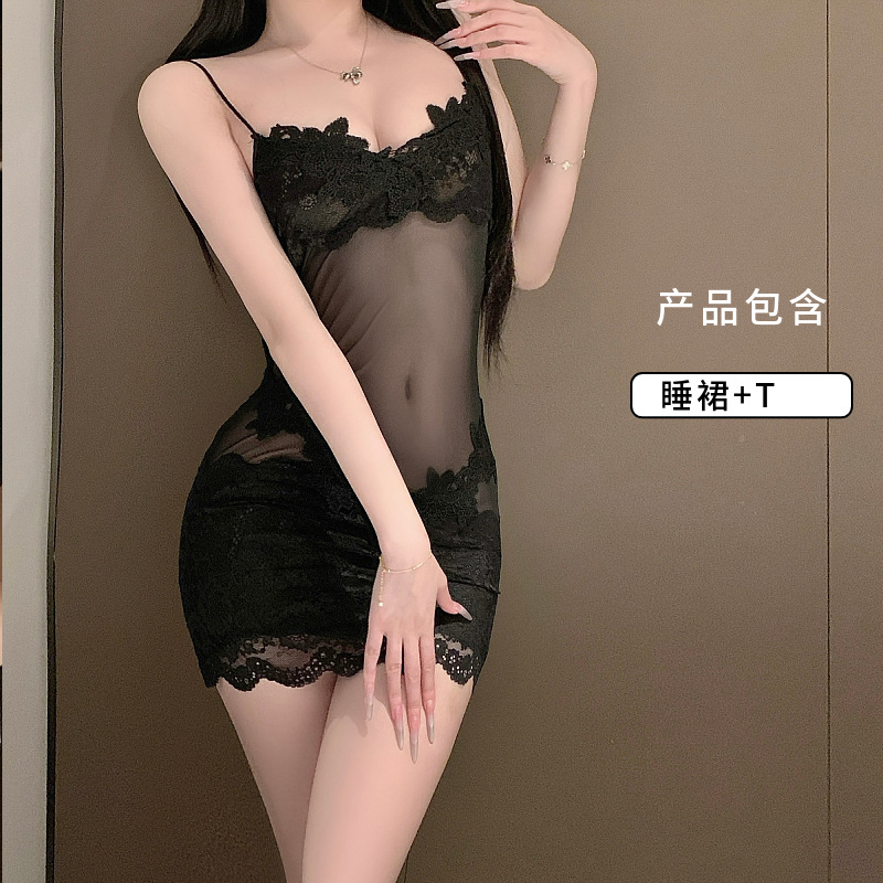 검은색