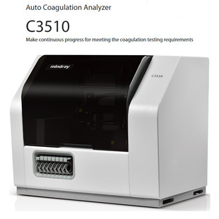 �羳�~��C3510��Ѫ�����x �Cе�����ɔ_�����؃r