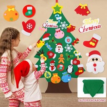 圣诞节毛毡圣诞树 儿童diy圣诞装饰派对装饰用品毛毡圣诞树30挂件
