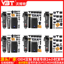 �羳VBT���I��Ƽ��Ԅ���ĥ���^�Ƽ�USB����Ӱl�ȼ������l�����b