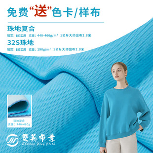 32֧������ؾW�۲� 190g������Polo������ �y���q�ͺ���ؾW��