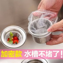 ԡ����ˮ�����N��ˮ��ϴ�����ˮ�ښ����Ӻ��̖һ�����^�V�W��