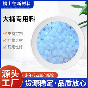 200���Դ�Ͱ������  ��ɫ�����w�� ����HDPE��Ͱ��
