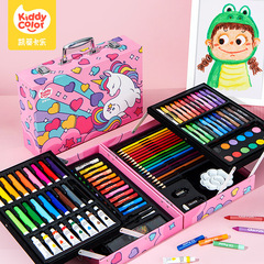 Kittykale Children's Painting Tools Painting Set Primary School Watercolor Pens Advanced Gift Box Children's Day Gift
