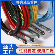 �F����304���P䓾�����ģ�ؙC�͹��͸ߜ��͸��g���P䓲��y�ߜع�