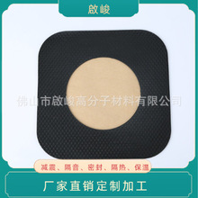 �S�Ҝp���P䓏N��ˮ������|��ɫ���y�p��������z���z���ή��